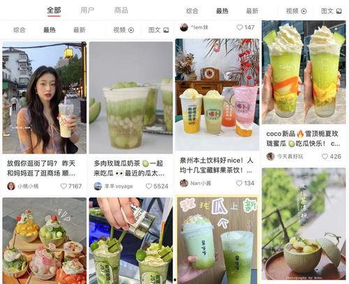 娱乐圈吃瓜最多的,揭秘吃瓜群众最爱的热门事件