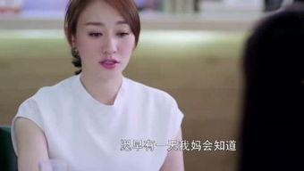 娱乐吃瓜酱人间,揭秘人间百态，笑谈娱乐圈风云