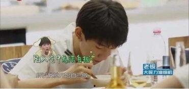 娱乐吃瓜人设崩塌了,吃瓜人设崩塌背后的真相揭秘