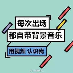 娱乐吃瓜常用文案图片,吃瓜群众必备的幕后花絮大汇总