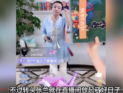 导演娱乐吃瓜直播在线观看,揭秘幕后故事，带你领略直播魅力