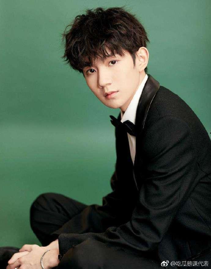 王源娱乐圈吃瓜爆料视频