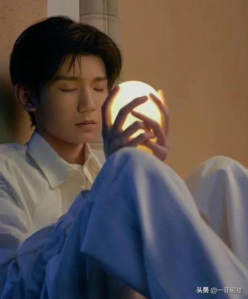 王源娱乐圈吃瓜爆料视频