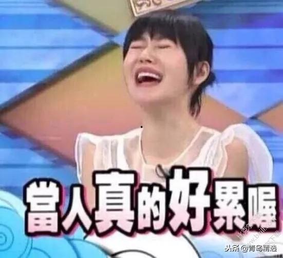 吃瓜娱乐圈广告图片下载